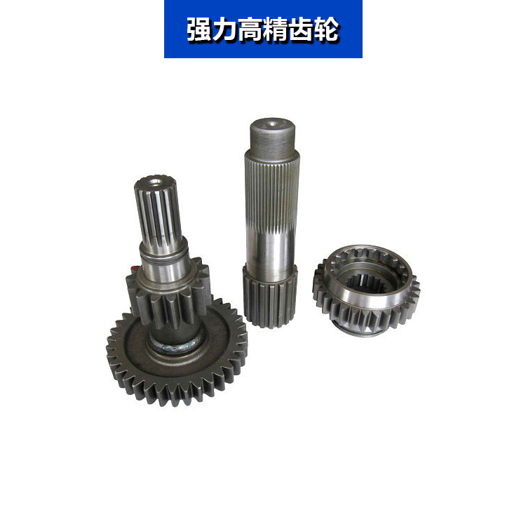 变速箱齿轮